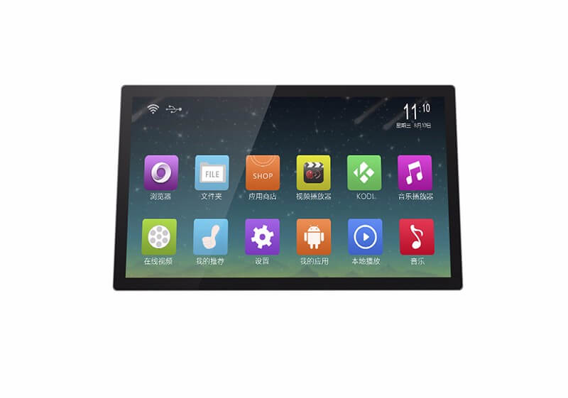 32 Inch Android tablet